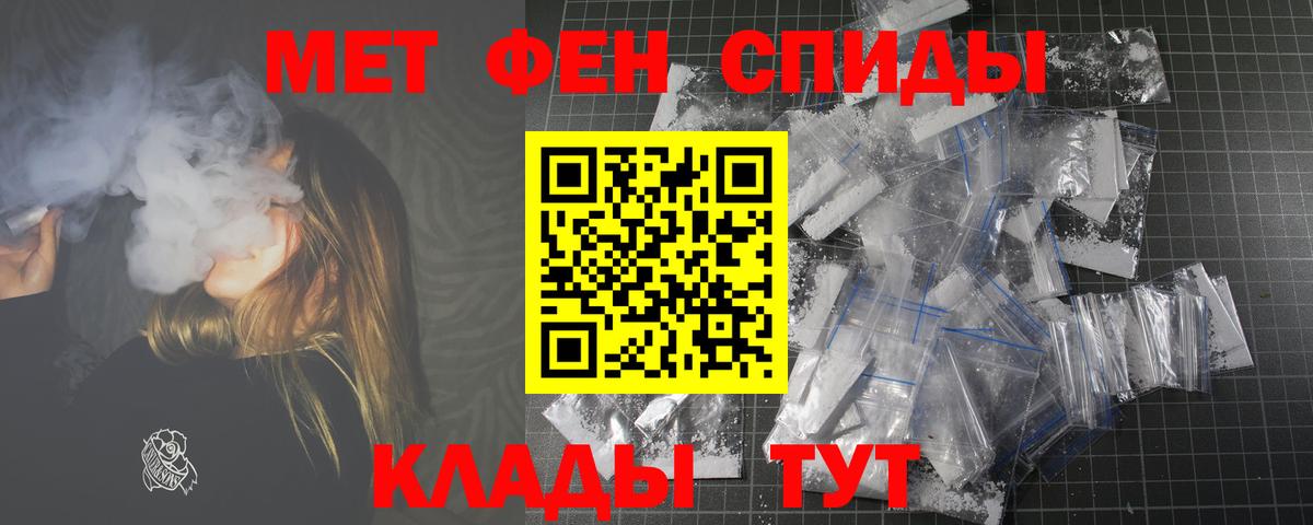 Гусев  АМФ Premium  Вход с VPN 