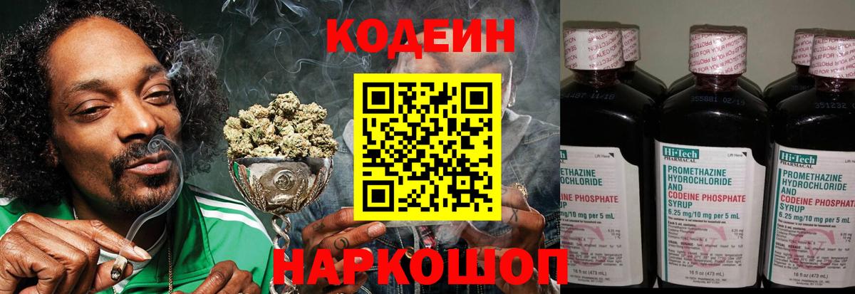 ГАШ Гусев
