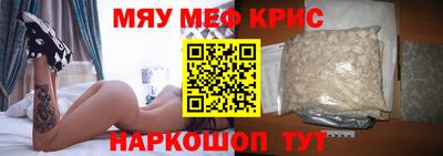 mix Балаково