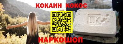 mix Балаково
