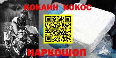 mix Балаково