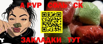 мефедрон мука Балашиха