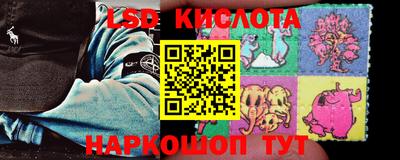 мефедрон мука Балашиха