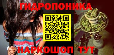 mix Балаково