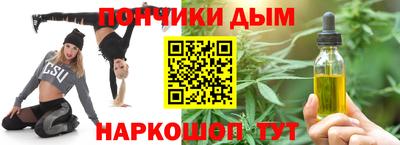 кокаин премиум Балахна