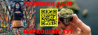 мефедрон мука Балашиха