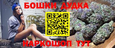 mix Балаково