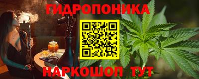 мефедрон мука Балашиха