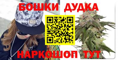 мефедрон мука Балашиха