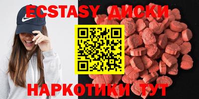 кокаин премиум Балахна