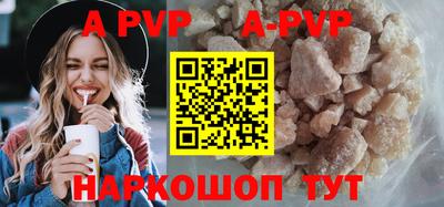 мефедрон мука Балашиха