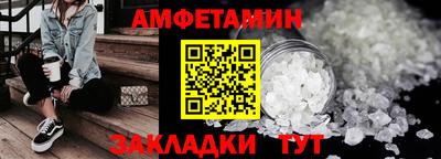 mix Балаково