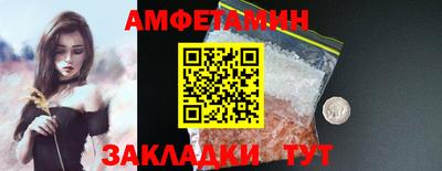 mix Балаково