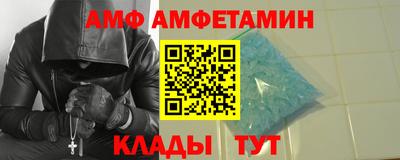 мефедрон мука Балашиха