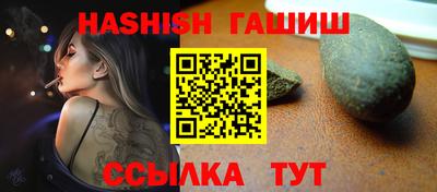 мефедрон мука Балашиха