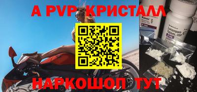 mix Балаково