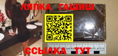 mix Балаково