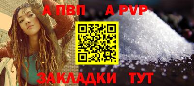 mix Балаково