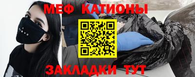 кокаин премиум Балахна
