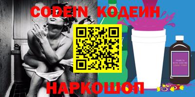 мефедрон мука Балашиха