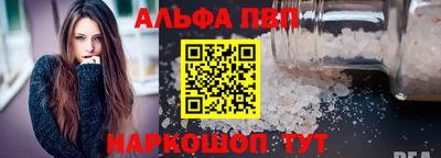 mix Балаково